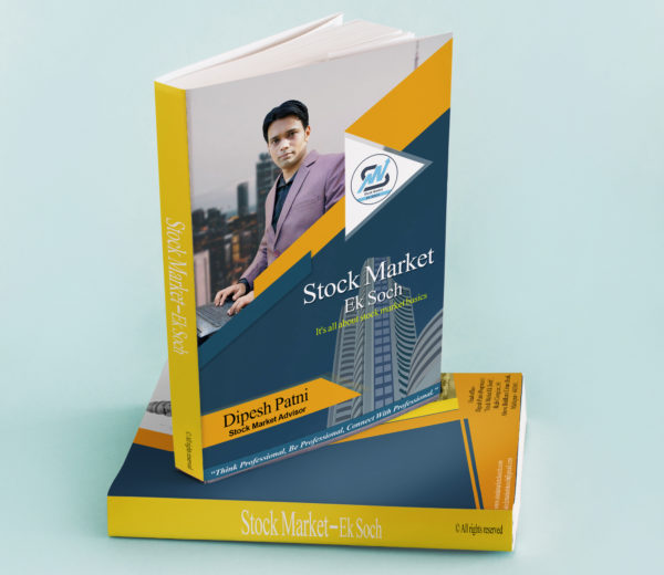 Book Mockup